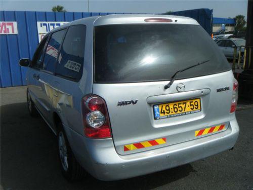 05-07 Mazda MPV Ignition Coil 3000 AJ, US $69.85, image 3