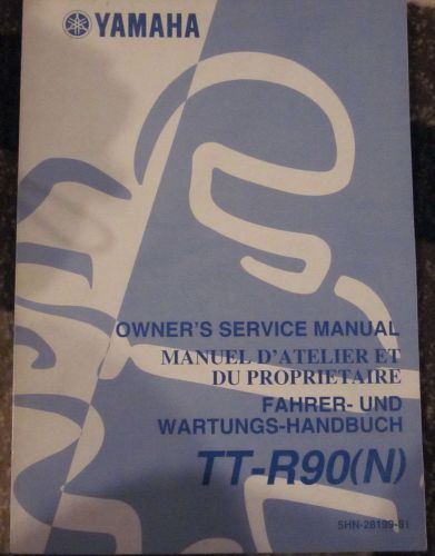 Genuine yamaha service manual tt-r90(n) 2000