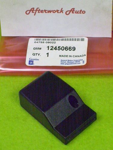 Gm 12450669 gps navigation antenna for 2000-2005 chevy gmc cadillac