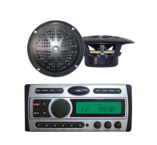 Pyle pldmr87 1.5-din marine am/fm receiver cd/dvd/mp3 + 2x 4&#034; black speakers