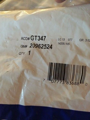 Gm 20962524 fuel cap