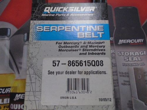 Mercruiser belt 57-865615q08