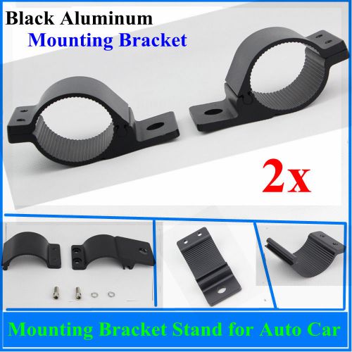 Buy 2pcs Fog/Driving Light Mounting brackets stand for AUTO CAR