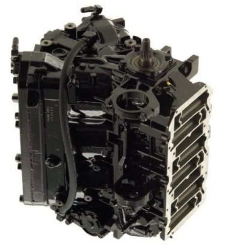 Mercury 150-175-200 hp powerhead 2.5li 120+psi crankshaft block crankcase 813043