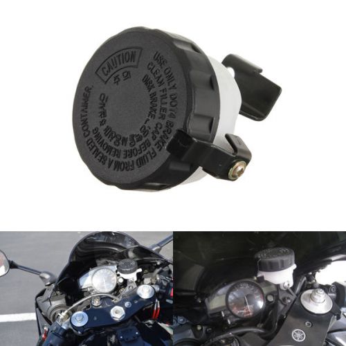 Motorcycle universal brake reservoir front fluid bottle master cylinder bracket
