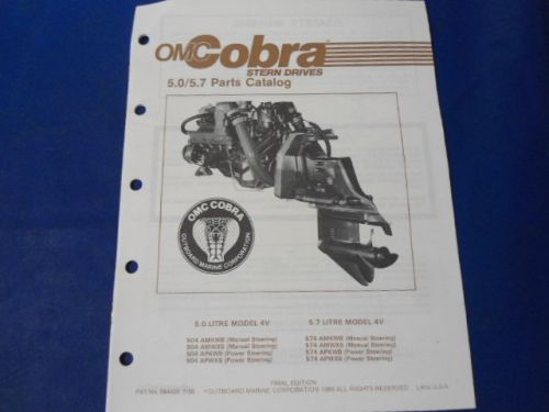 1986 omc cobra stern drives parts catalog, 5.0/5.7 litre 4v  models