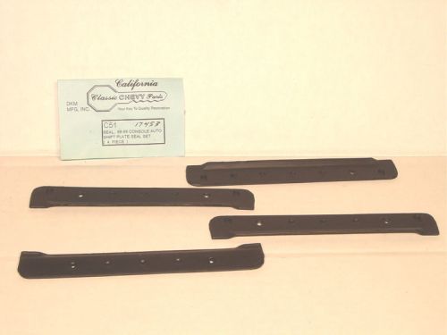 1968-69 camaro console shift plate seal set 4 automatic