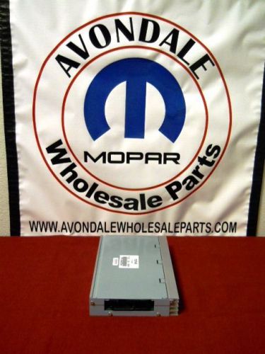 Dodge ram 2009-2012 quad/crew cab kicker amplifier upgrade 368 watt 12 channel