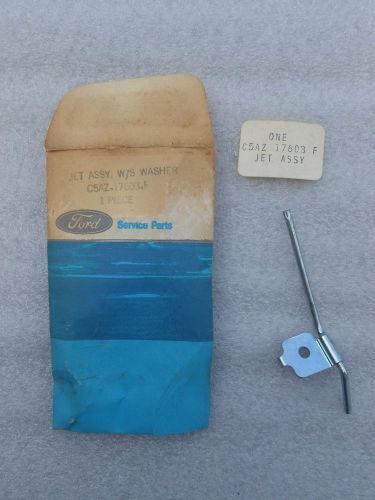 Nos "ford c5az-17603-f jet assy. w/s washer" ~ windshield washer spray jet