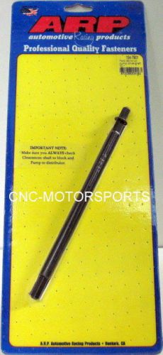 Arp oil pump driveshaft kit 154-7901 ford 351w ford drives made from arp2000