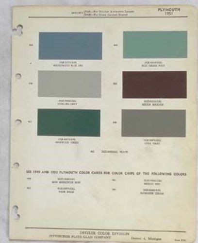 1951 plymouth ppg color paint chip chart all models original