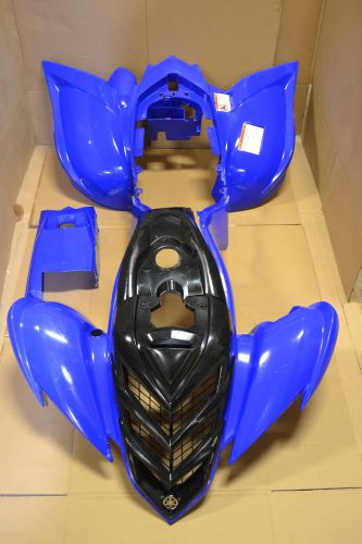 Yamaha raptor 700 plastic front and rear fender set plastics fenders