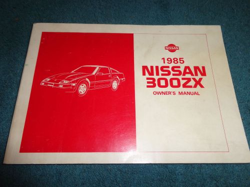 1985 nissan 300zx owner&#039;s manual  / nice original guide book