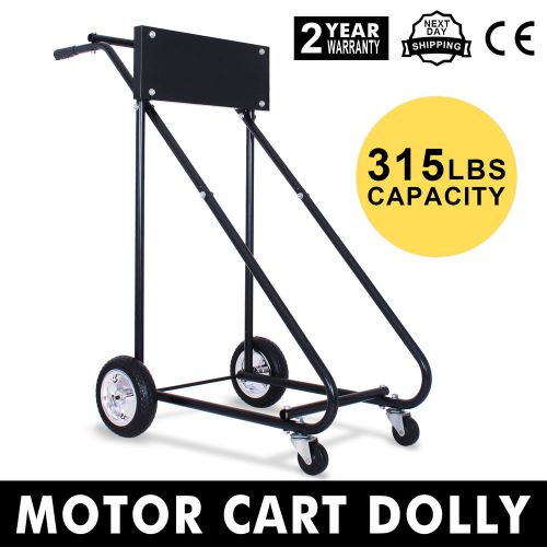 315 lbs boat motor stand carrier cart dolly wheel cart steel tube trolley great