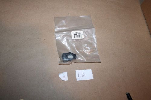 Omc johnson or evinrude rotor assembly brand new! 580338 vintage