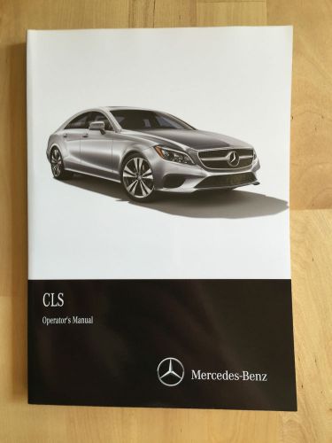 Mercedes benz english owner&#039;s manual cls400, cls550 4 matic &amp; cls63 amg 2015-16