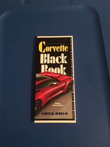 Corvette black book