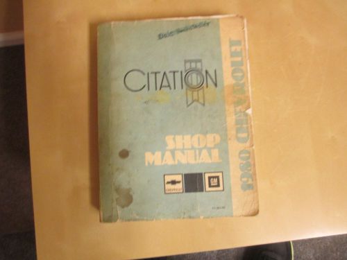 1980 chevrolet shop manual - citation