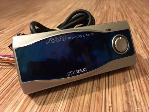 Apexi rsm 3