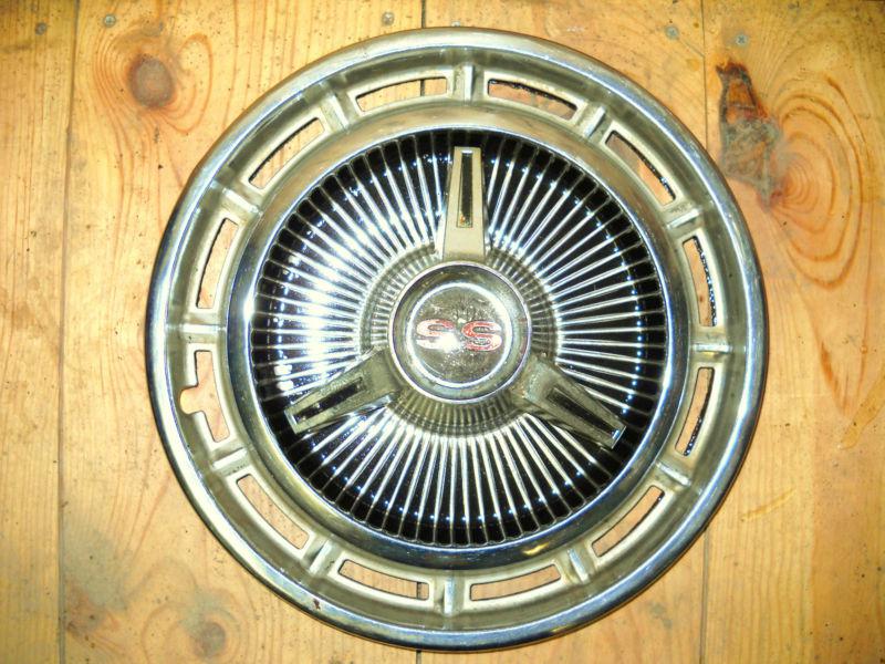 Hubcap wheel cover chevy ss spinner 65 66 67 chevelle nova 14" inch