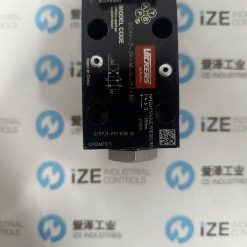 DANFOSS(VICKERS) DG4V-3-2A-M-U-H7-60 Solenoid valve 1.78kg, US $152.02, image 6