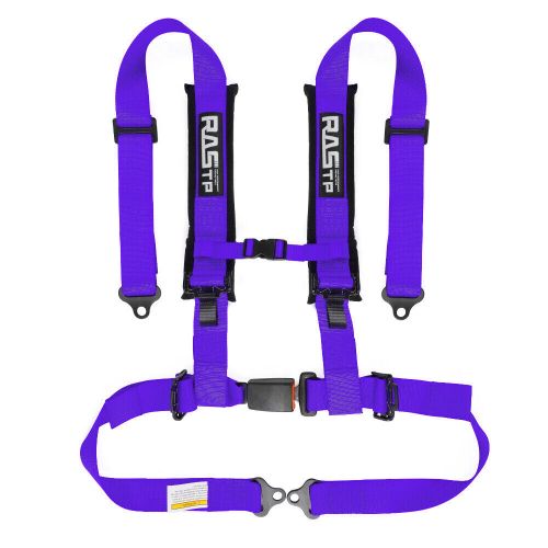 Universal 2" 4-Point Harness Quick Release Safety Seat Belt+1 Pair Shoulder Pads, US $62.88, image 7