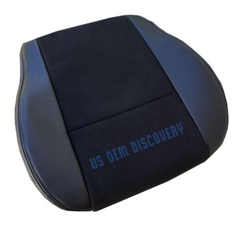 2009 for dodge challenger sxt 2-door driver bottom leather/suede seat cover blk