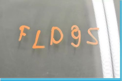 12-14 Mercedes W204 C250 C350 Coupe Front Left Driver Side Door Window Glass OEM, US $140.00, image 3