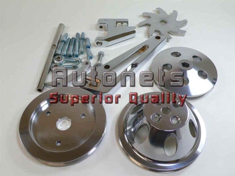 Sell Polished Aluminum Big Block Chevy Short Water Pump Pulley Bracket