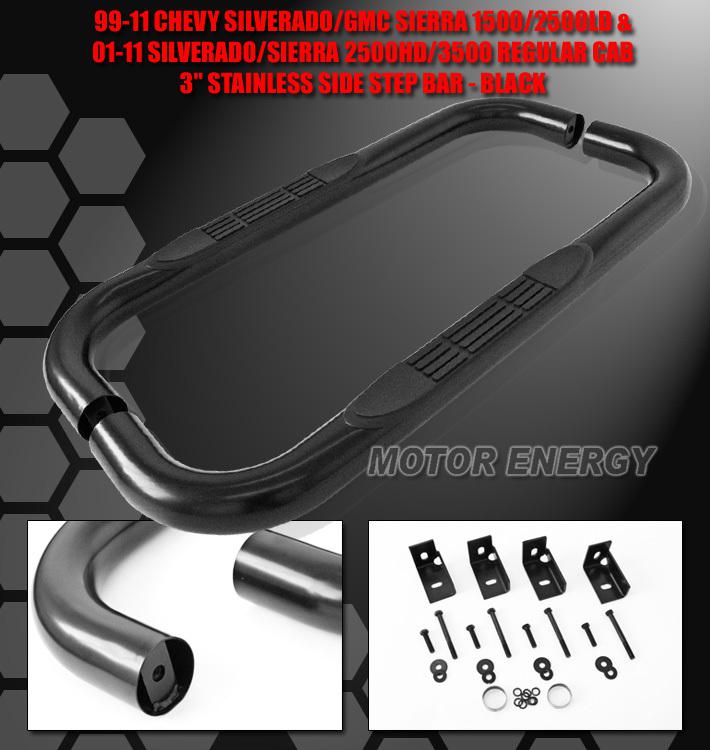 1999-2013 chevy silverado/gmc sierra regular cab 3" side step nerf bar black