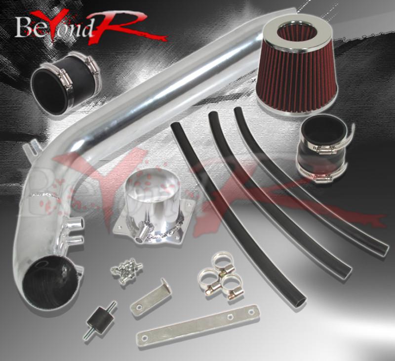 Buy 9194 NISSAN 240SX LE SE COUPE S13 JDM COLD AIR INDUCTION INTAKE