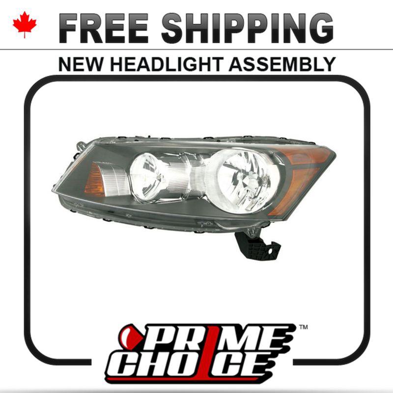 Buy PRIME CHOICE AUTO PARTS HEADLAMP HEADLIGHT ASSEMBLY REPLACEMENT in