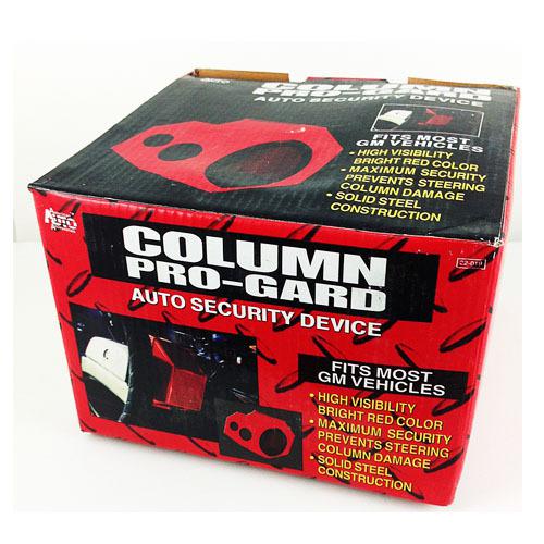 Gm buick cadillac jeep oldsmobile chevy gmc compact truck steering column lock