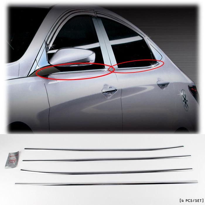 Purchase 2011+ Cruze Chrome Window Molding Car Exterior Trim moulding K