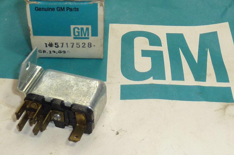 Nos buick chevrolet gm power seat relay switch 5717528 original cadillac olds