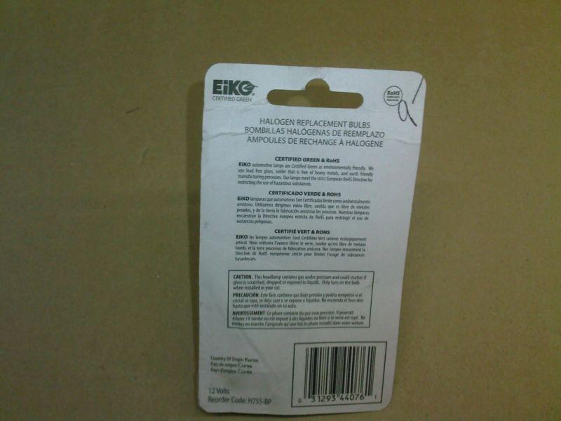 EIKO HALOGEN LIGHT BULB, US $11.70, image 2