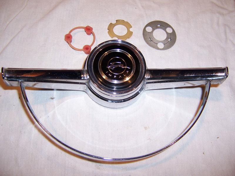 1964 chevy impala horn ring and button