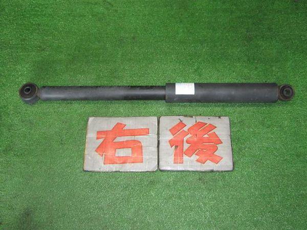 Daihatsu mira 2005 rear right shock absorber [5050700]