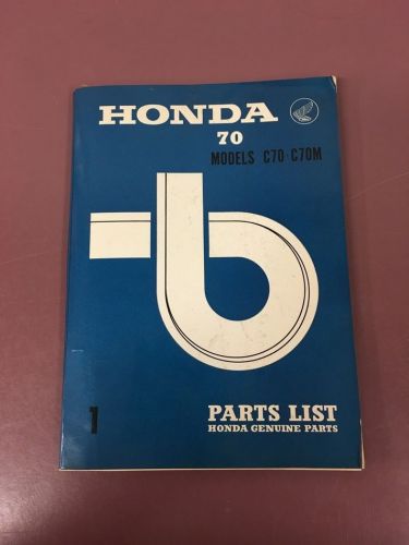 Honda motorcycle genuine parts list/catalog c70, c70m #1 march 1970