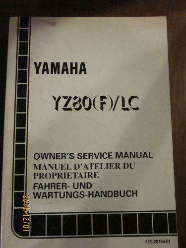 Genuine yamaha motorcycle yz80 (f)/lc service manual may 1993