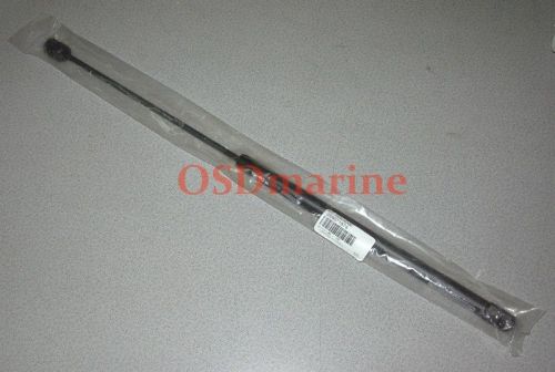 New sea doo sport boat engine hatch compartment gas spring shock p/n 204071920