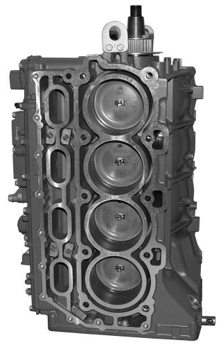 Remanufactured yamaha 150 hp 4-cyl 4-stroke short block, 2006 and up