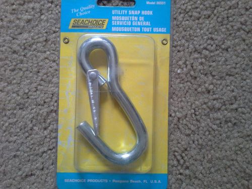 Utility snap hook zinc plated steel 4-1/4" seachoice 36551