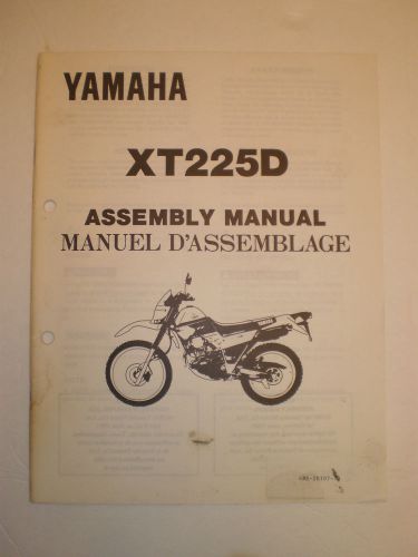 Yamaha xt225 d  1992 assembly manual
