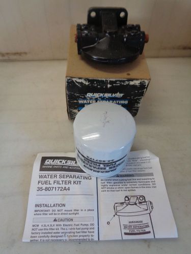 Mercury water seperating fuel filter kit 35-807172a4 mercruiser quicksilver omc