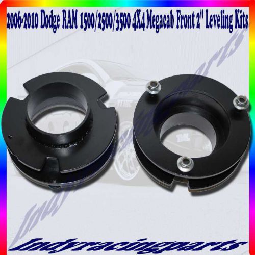 2" front lift leveling kit for 94-13 dodge ram 1500 megacab 2500 3500 4x4 black