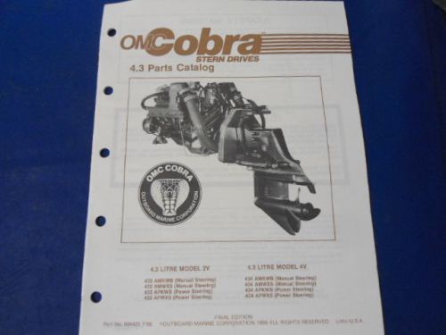 1986 omc cobra stern drives parts catalog, 4.3 litre 2v, 4v models