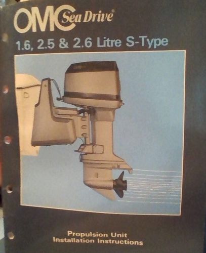 Omc sea drive propulsion unit installation instructions