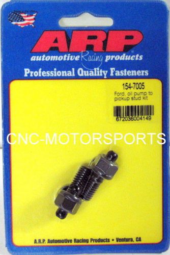 Arp oil pump stud kit 154-7005 ford oil pump to pickup stud kit