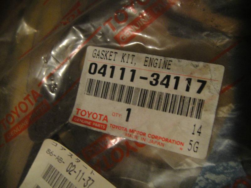 RARE NEW GENUINE TOYOTA PARTS 18RG 18 GEU CELICA GASKET KIT SET, US $329.99, image 2